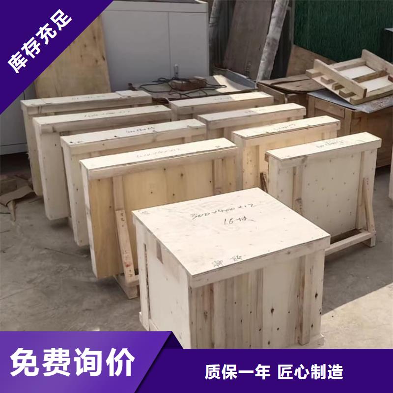 CT室铅玻璃种类