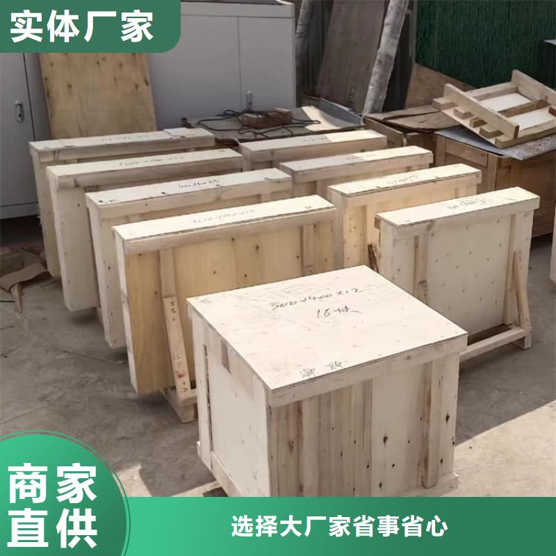 卖铅玻璃2个铅当量的销售厂家
