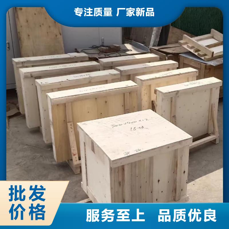铅玻璃1200*900mm物美价廉厂家