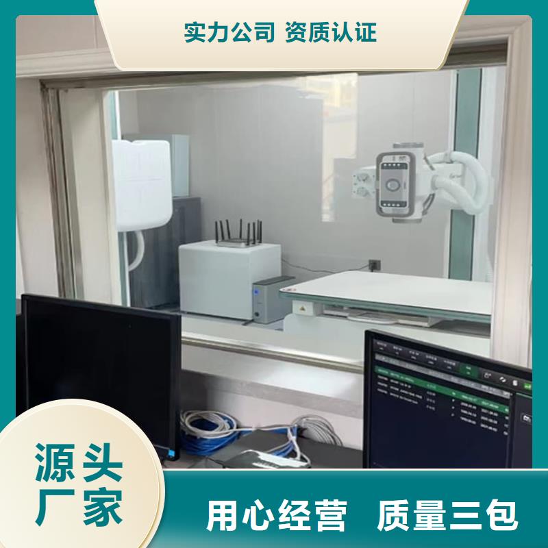 牙科防护铅玻璃质量保证老牌厂家
