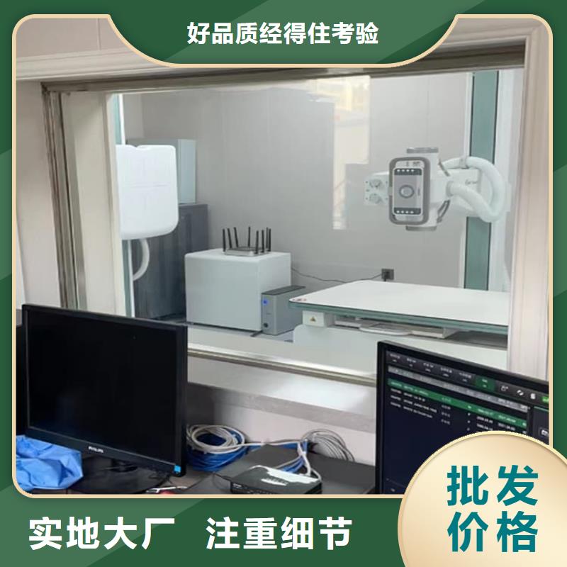 铅玻璃600*800mm-铅玻璃600*800mm全国配送