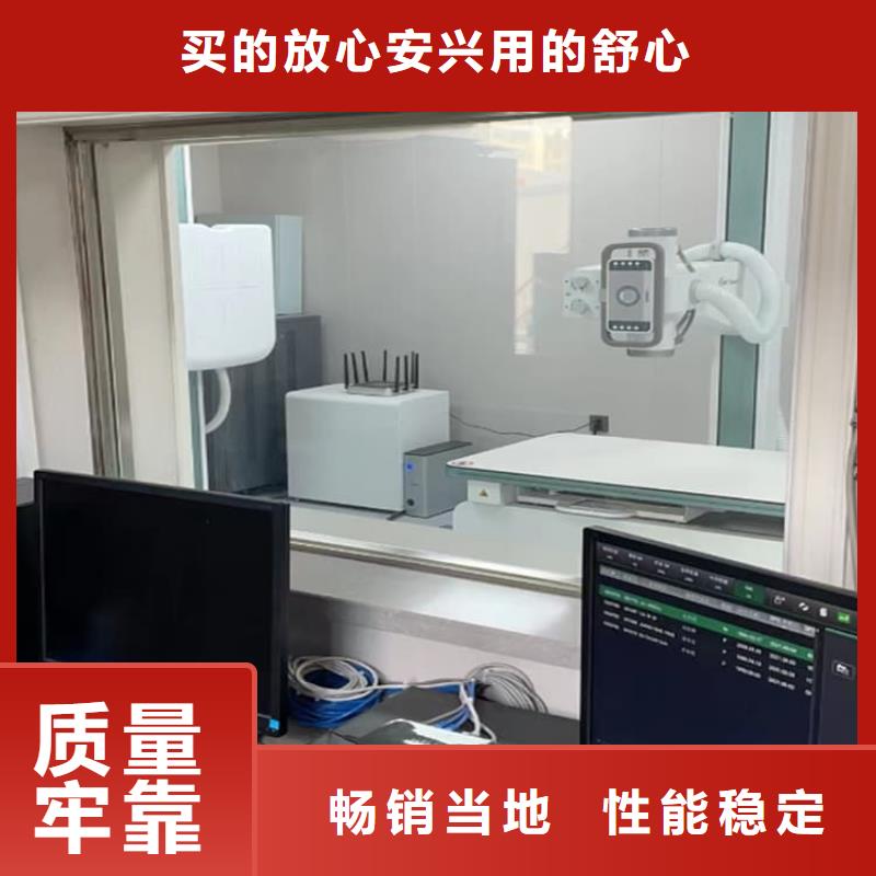 牙科机房铅玻璃规格种类详细介绍品牌