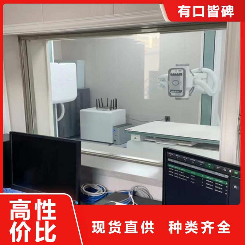 手术室铅玻璃产品种类