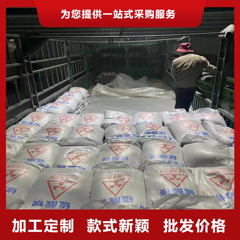 白色硫酸钡砂全国施工
