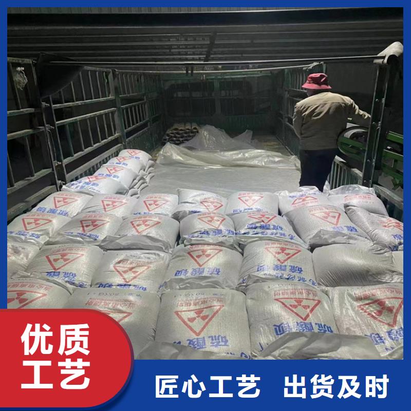 批发医用钡砂防护_厂家
