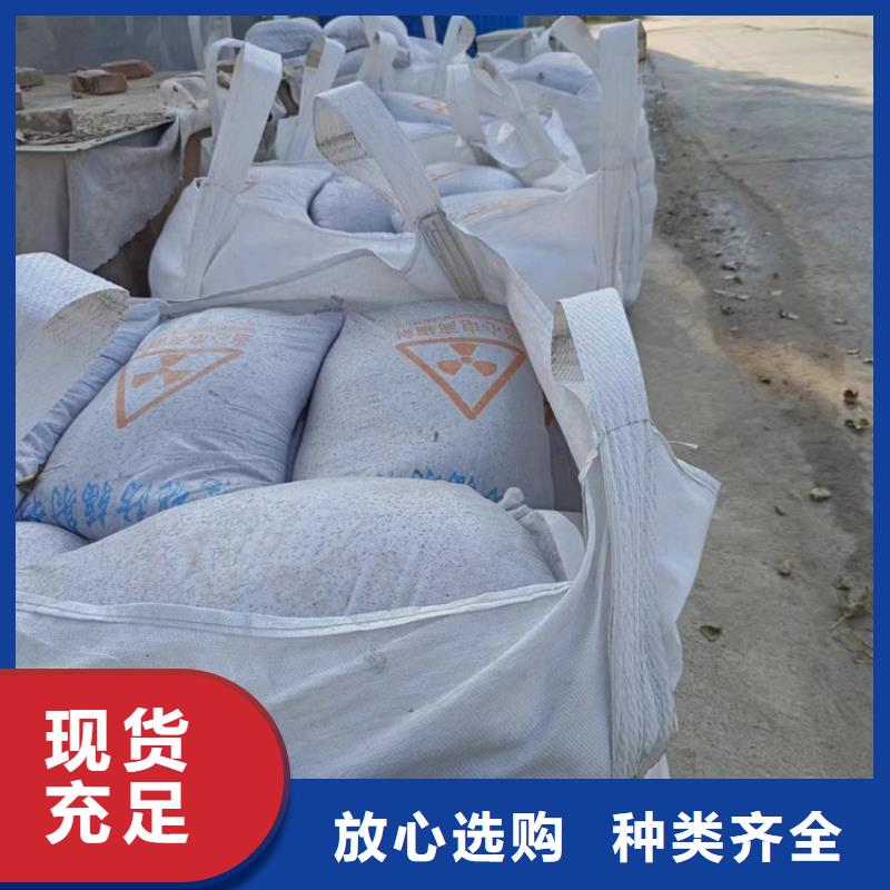 供应批发硫酸钡砂-价格优惠