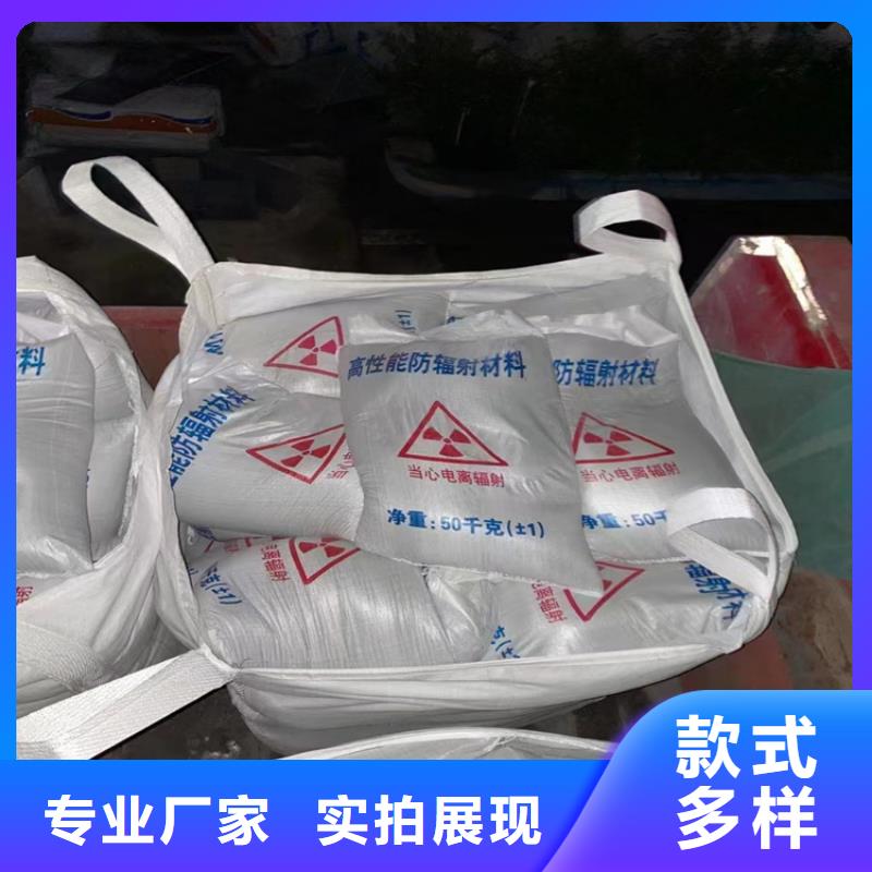 x光室硫酸钡砂价格合理的公司