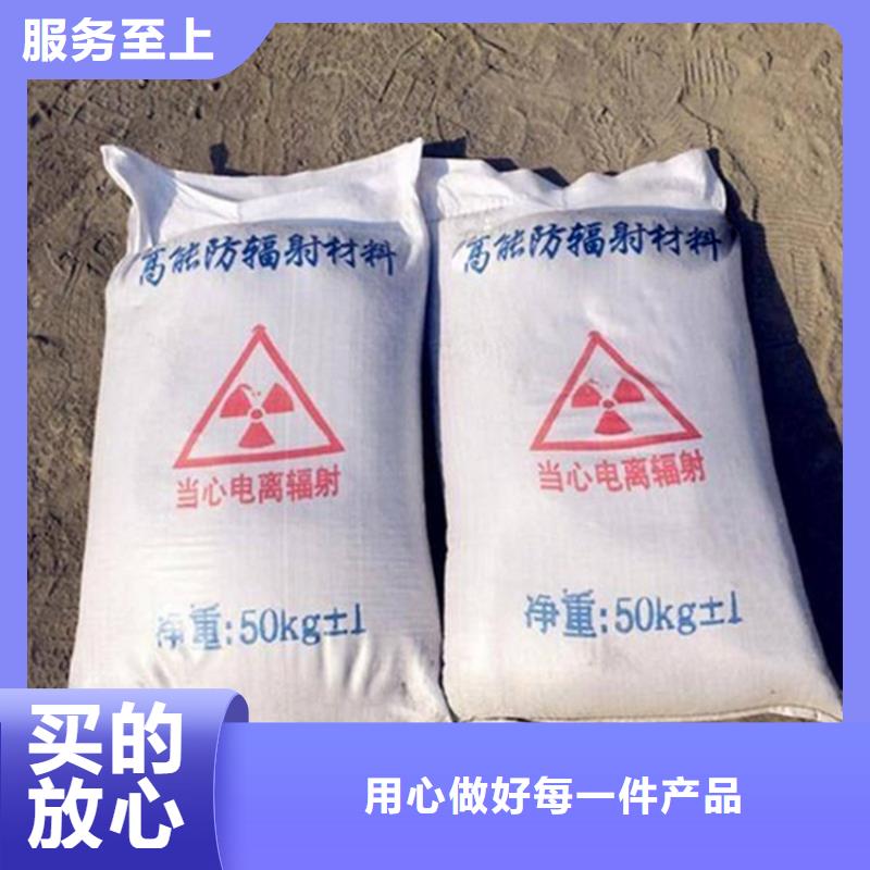 白色硫酸钡砂全国施工