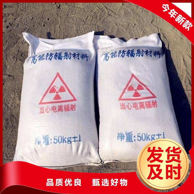 硫酸钡砂施工价格免费咨询
