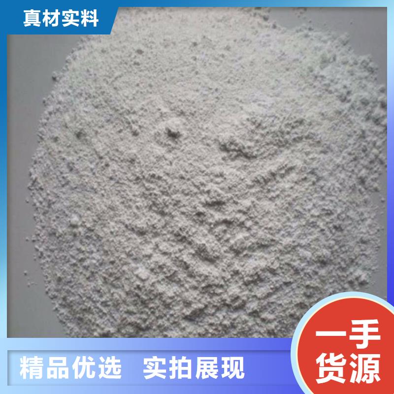 硫酸钡砂50kg/袋厂家-行业