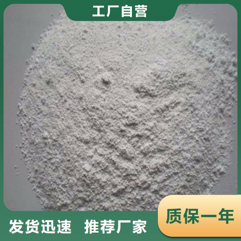 工业级硫酸钡砂质量广受好评