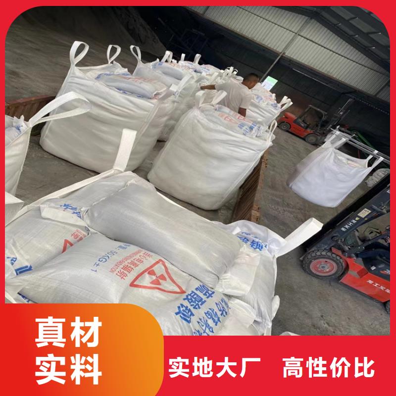 白色硫酸钡砂厂家，现货