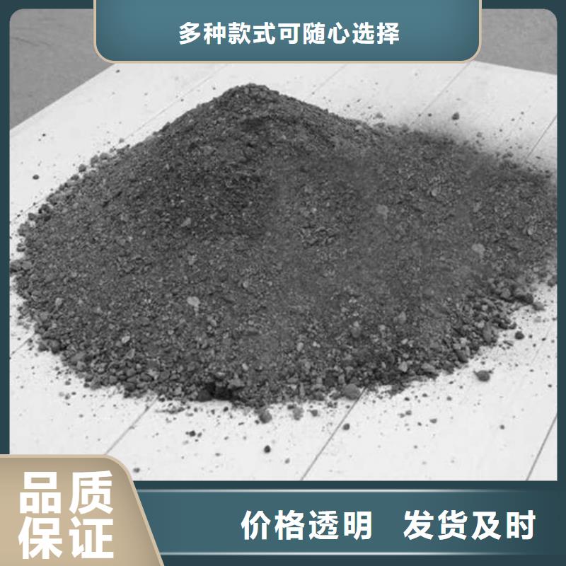 SRT治疗室硫酸钡砂厂家信誉好