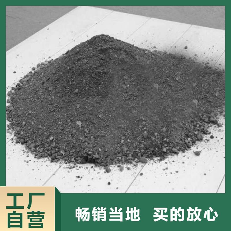 黑色硫酸钡砂现货质量好