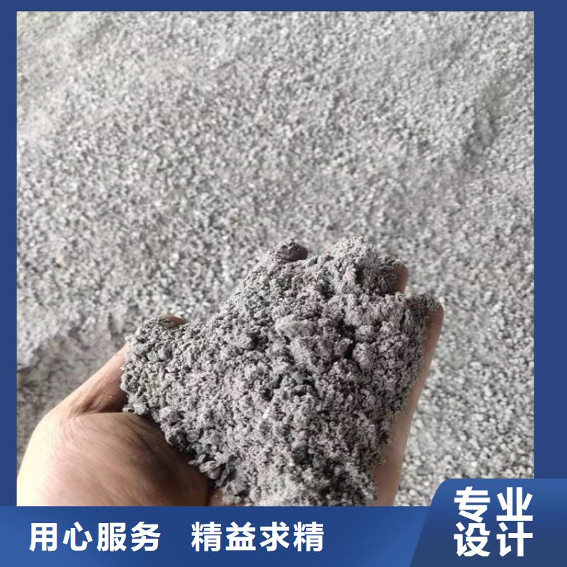 放疗室硫酸钡砂生产厂家 支持定制