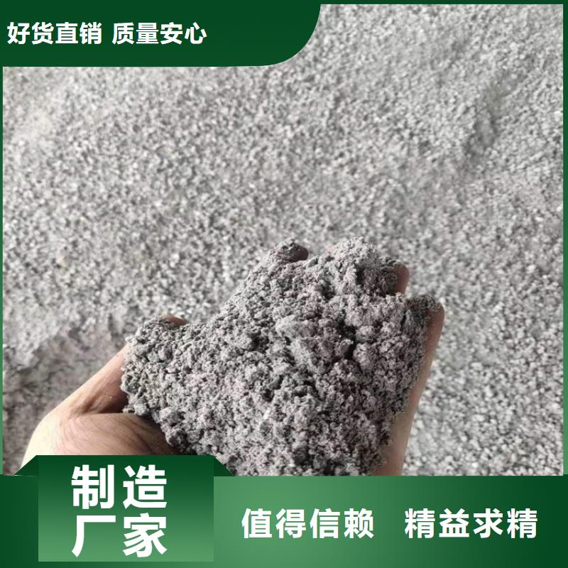 库存充足的硫酸钡砂施工基地