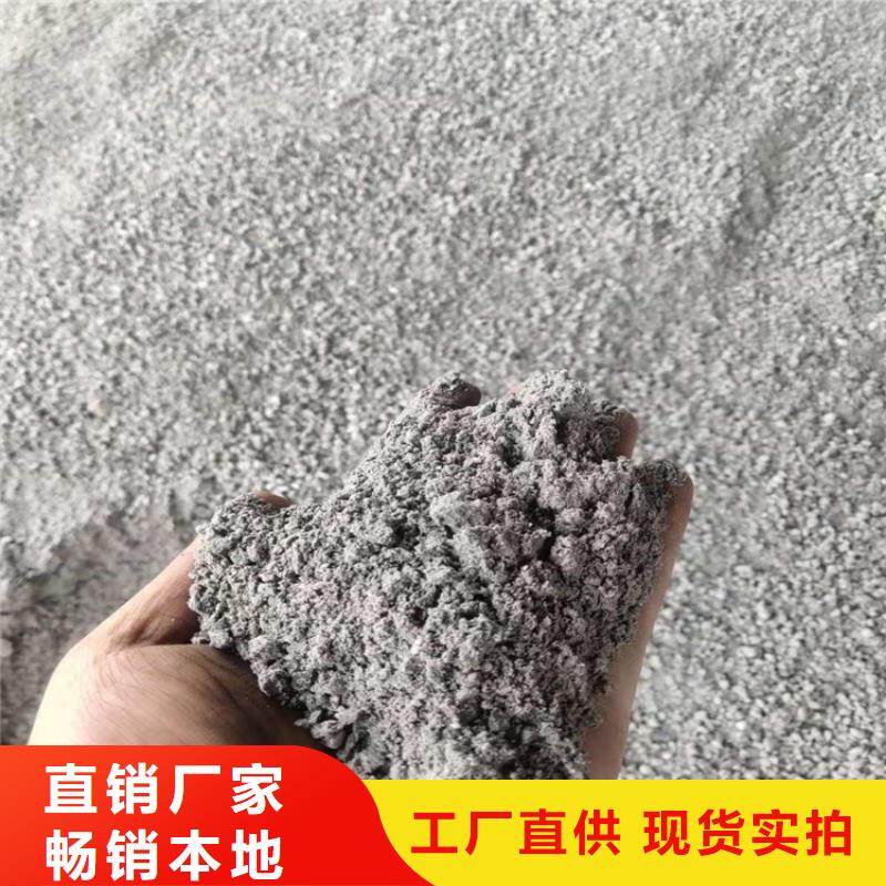 硫酸钡砂施工10年品质_可信赖