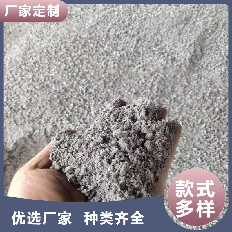 防辐射硫酸钡砂50kg/袋口碑好