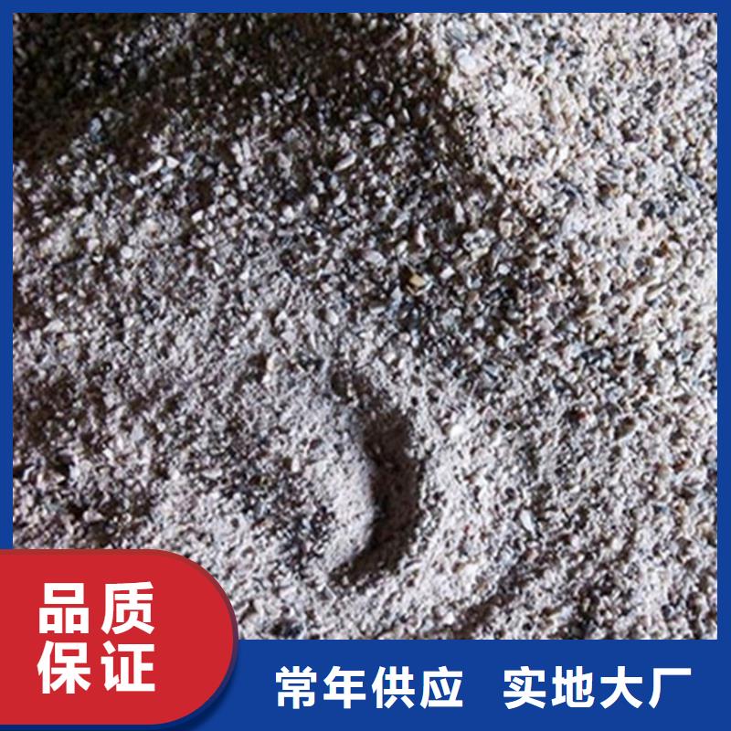 SRT治疗室硫酸钡砂厂家信誉好