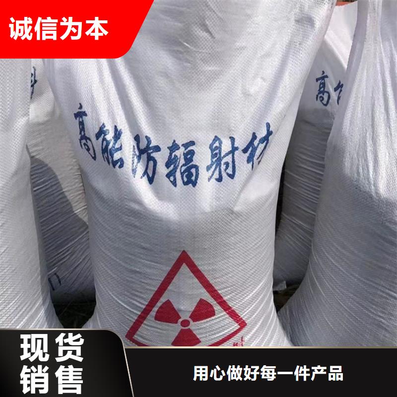 放射科硫酸钡砂-回购率高