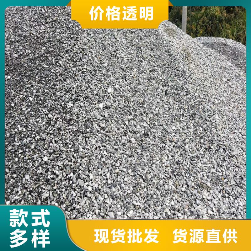 CT室射线防护硫酸钡砂畅销全国
