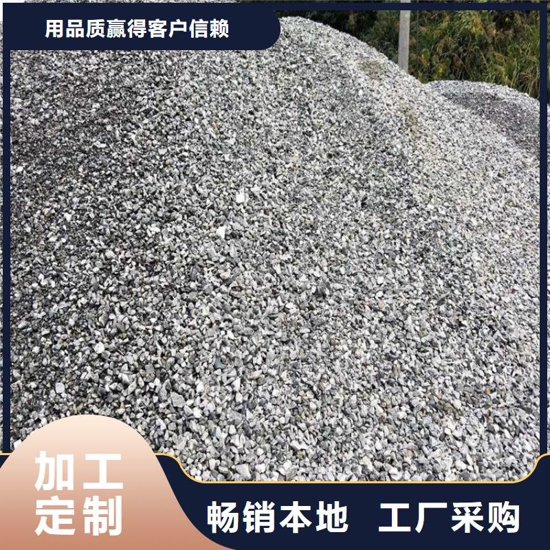 医用防护硫酸钡砂支持定制-这里有您想要的