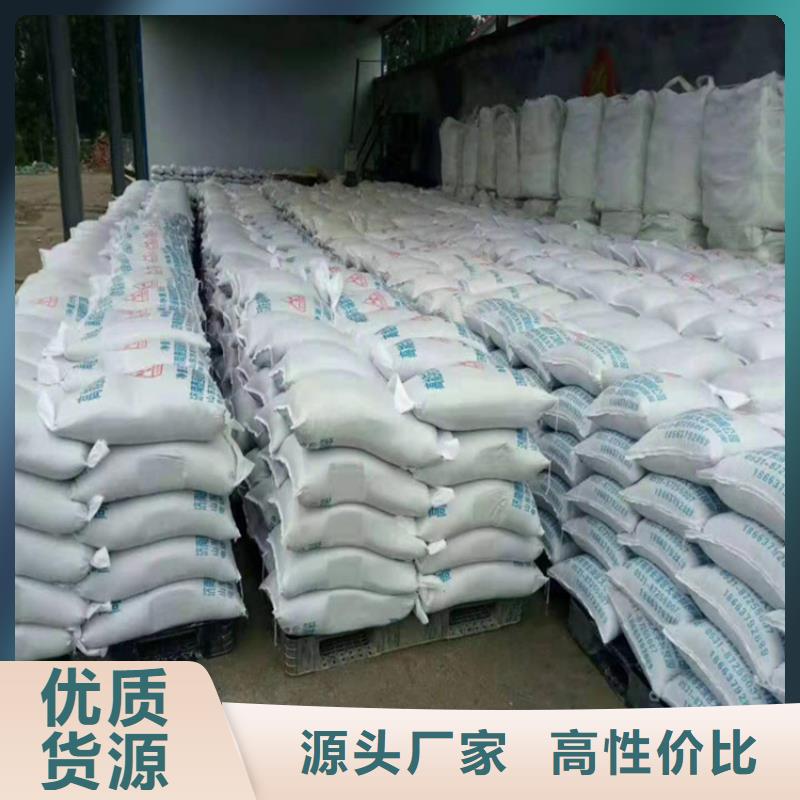 SRT治疗室硫酸钡砂厂家信誉好