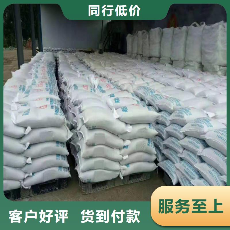 放疗室硫酸钡砂支持定制-这里有您想要的