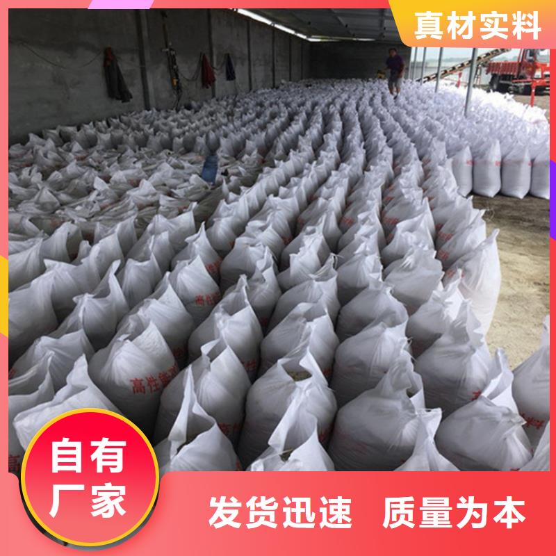 放疗室硫酸钡砂生产厂家_大量现货