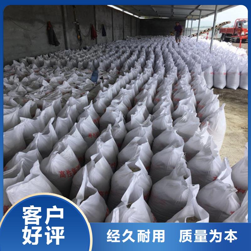供应工业级硫酸钡砂_优质厂家
