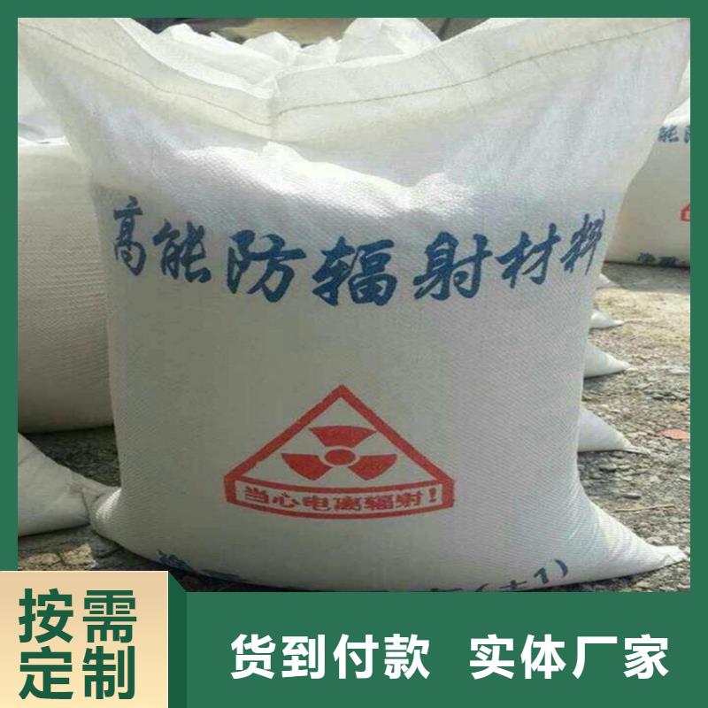 宠物医院硫酸钡砂实力雄厚