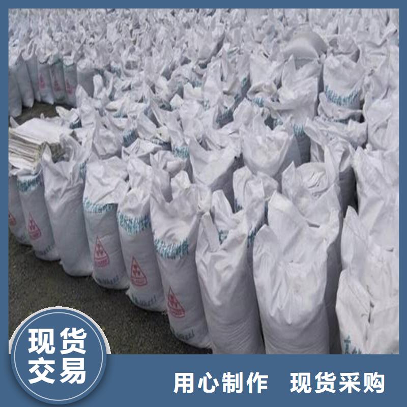 工业级硫酸钡砂价格厚道