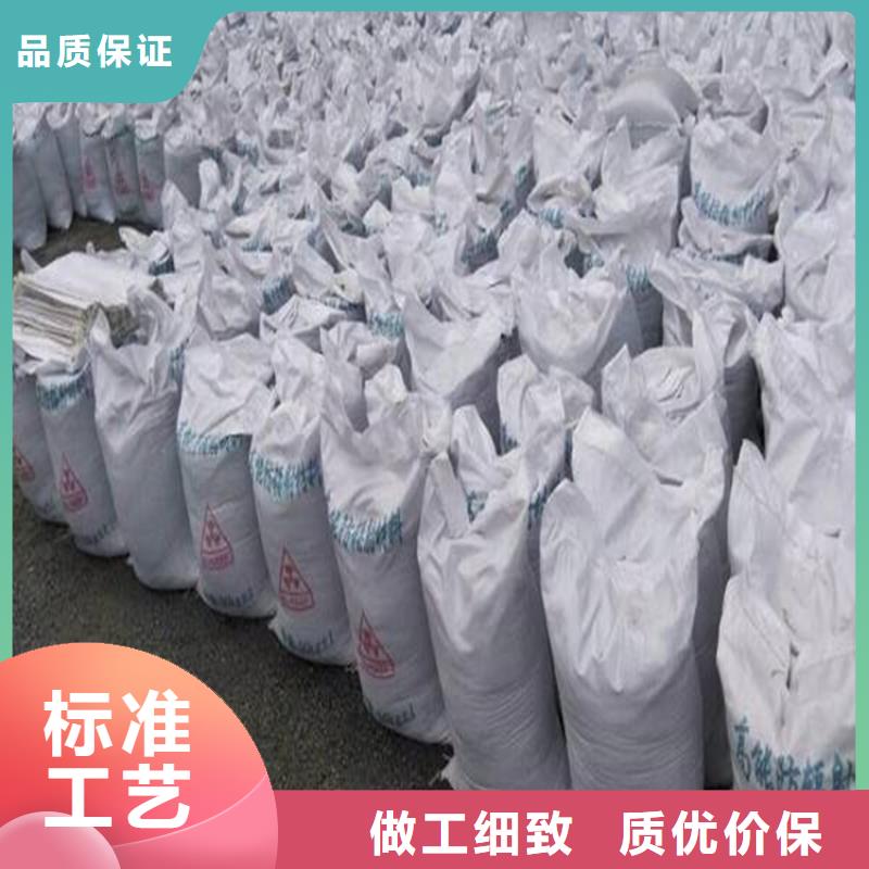 工业级硫酸钡砂现货厂家