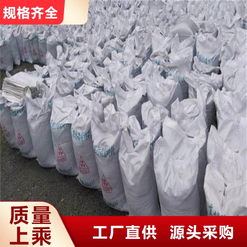 采购硫酸钡砂施工必看-高性价比