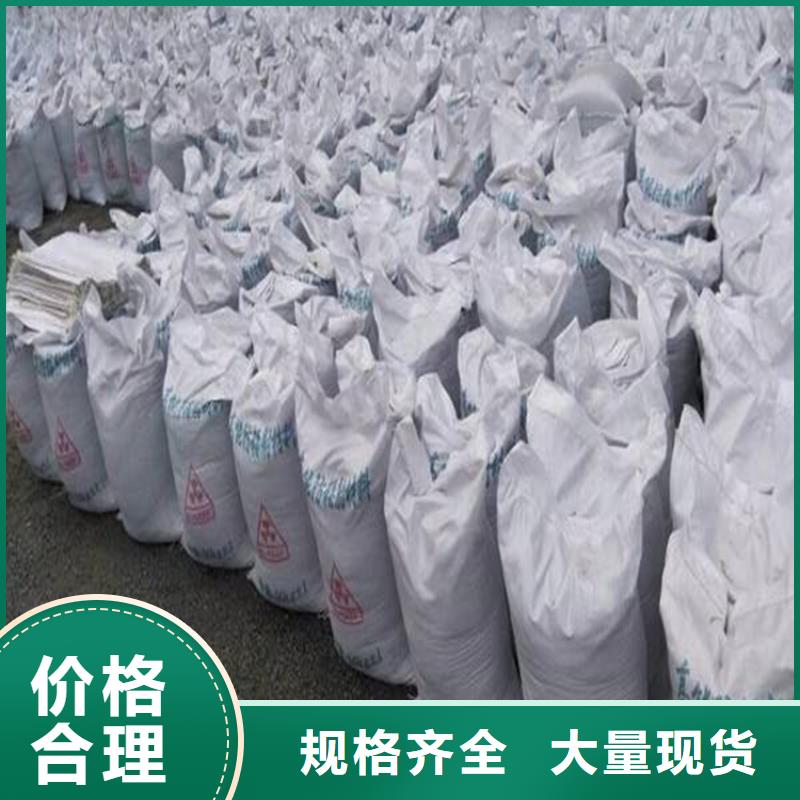 辐射防护硫酸钡砂经济实用