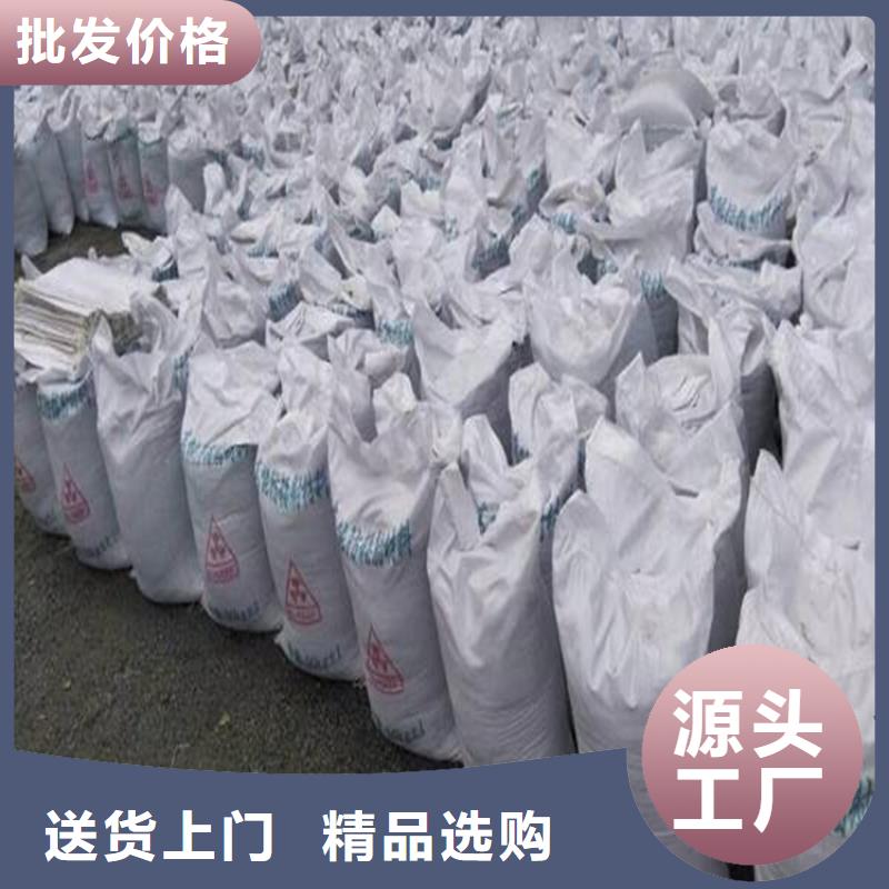 放疗室硫酸钡砂_省心省钱