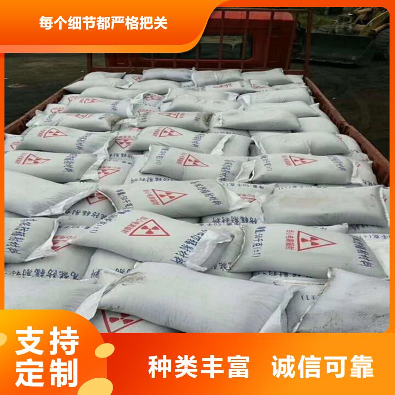 工业级硫酸钡砂质量广受好评