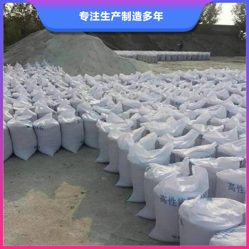 放疗室硫酸钡砂生产厂家_大量现货