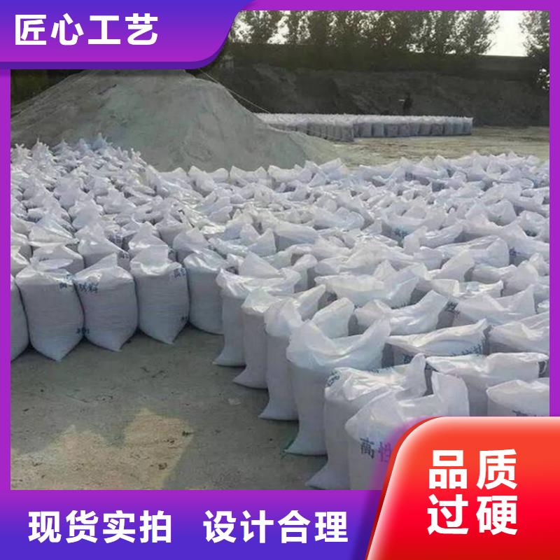 防辐射硫酸钡砂50kg/袋口碑好