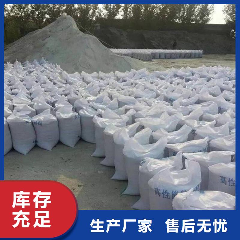 DR室硫酸钡砂-实体厂家