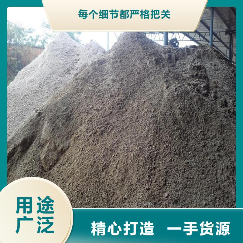 放疗室硫酸钡砂现货供应厂家