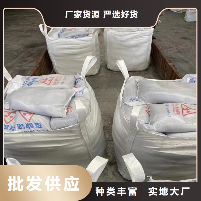 黑色硫酸钡砂现货质量好