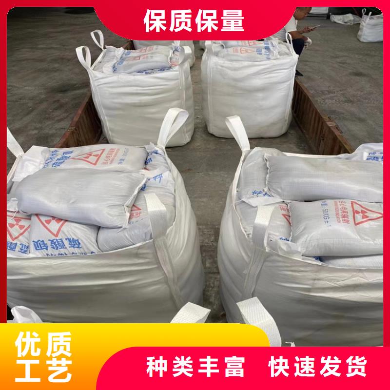 销售放疗室硫酸钡砂_精选厂家