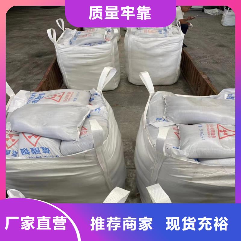 硫酸钡砂50kg/袋制造厂家
