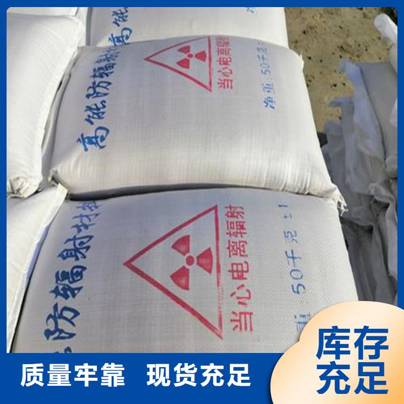 供应批发硫酸钡砂-价格优惠