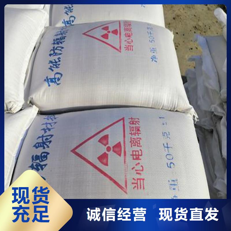规格全的黑色硫酸钡砂品牌厂家