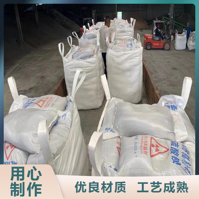 规格齐全的硫酸钡砂50kg/袋公司