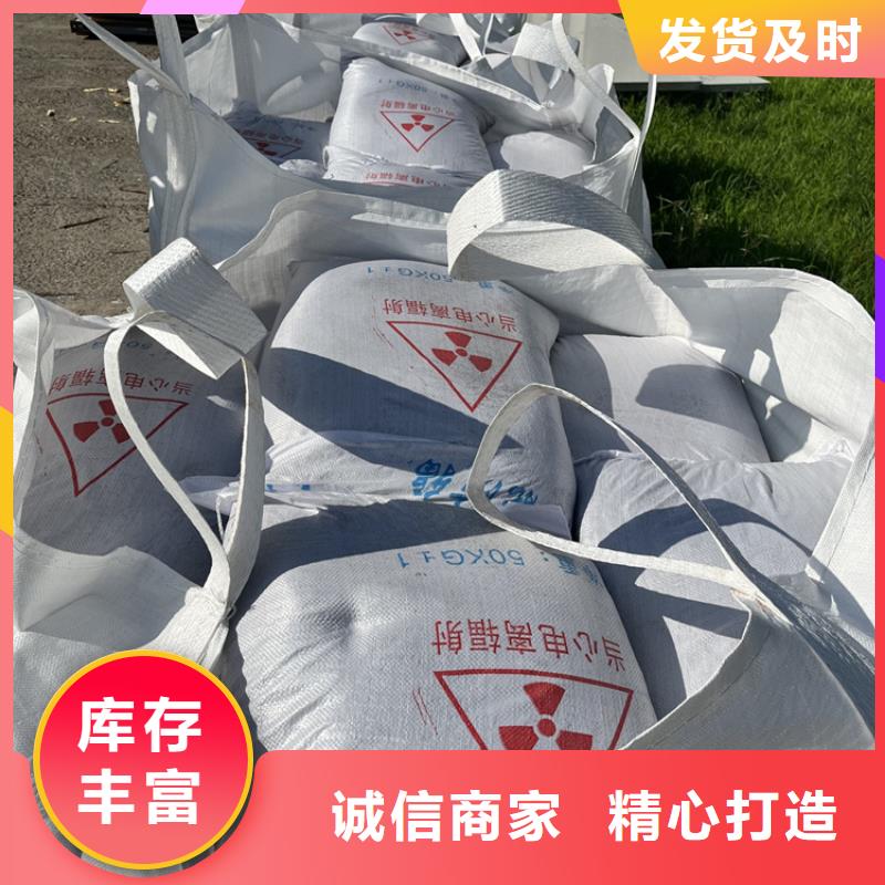 硫酸钡砂施工规格材质