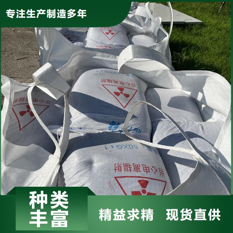 宠物拍片室硫酸钡砂、宠物拍片室硫酸钡砂厂家-值得信赖