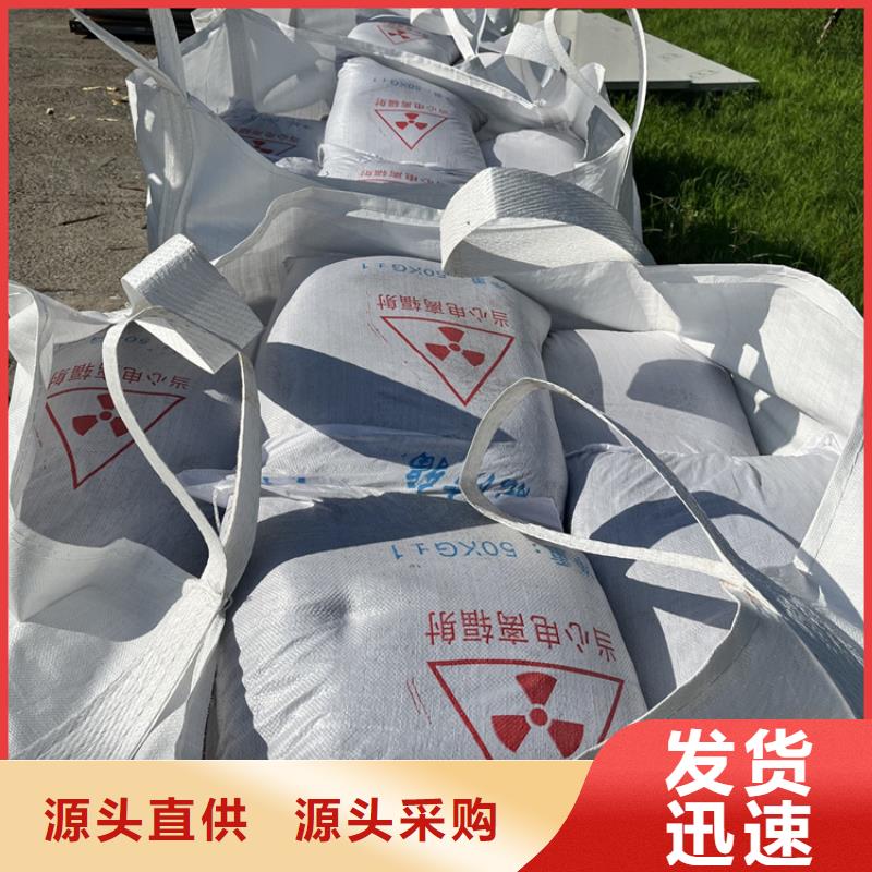 口腔机房硫酸钡砂常年供货
